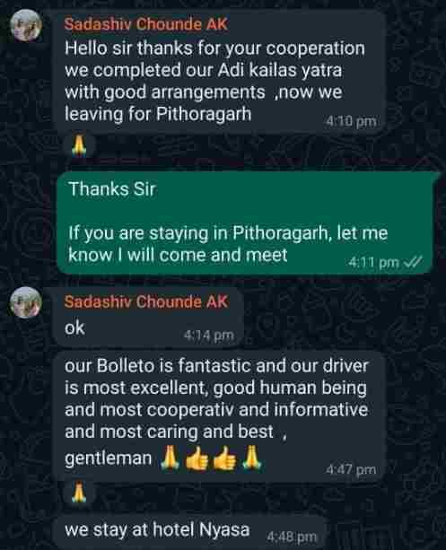 Nagarjuna Travels Customer Testimonial 39